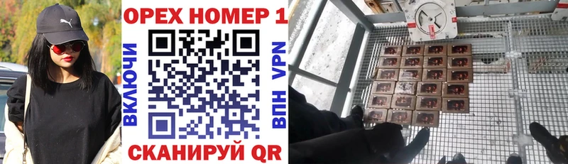 это формула цена наркотик MEGA онион Северск COCAIN Columbia