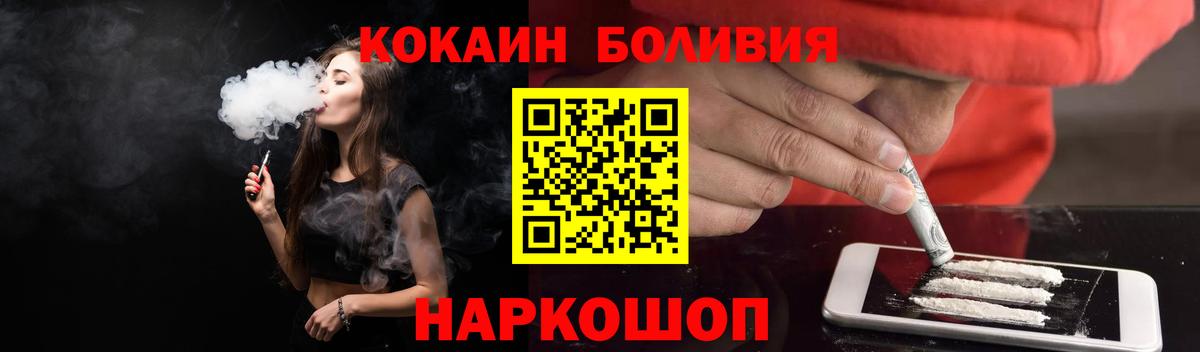 Кетамин Северск
