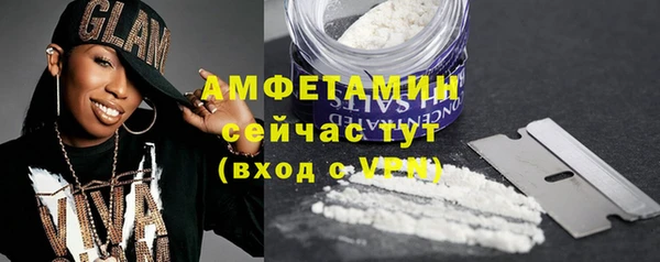 дурь Усинск