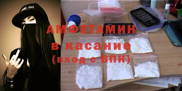 прущий лед Белоозёрский