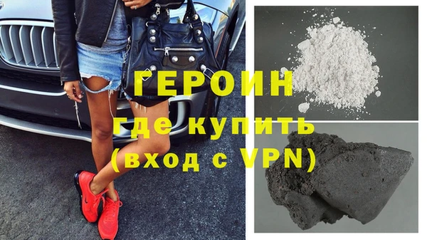 мет Бронницы