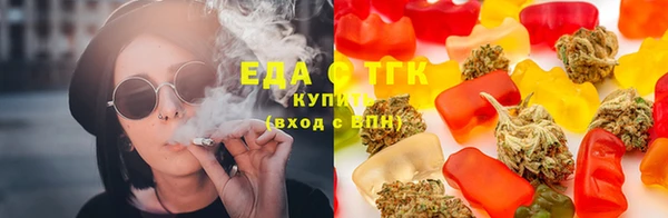 марки lsd Бородино