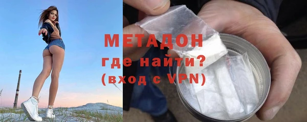 каннабис Верея