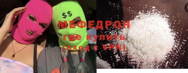 дурь Усмань