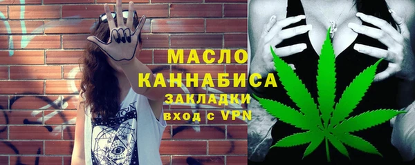 дурь Усинск