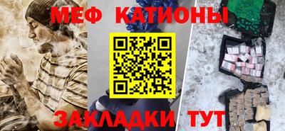 каннабис Пенза