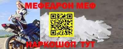 хмурый Партизанск