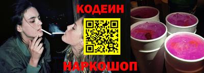 каннабис Пенза