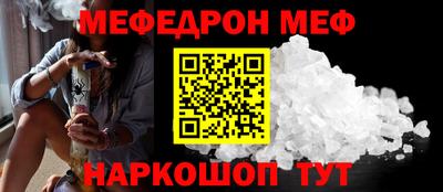 2c-b Первоуральск