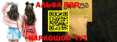 хмурый Партизанск