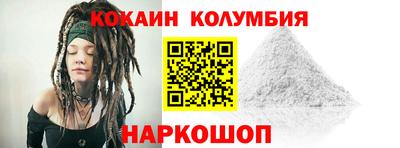 каннабис Пенза