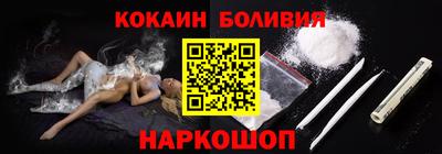 хмурый Партизанск