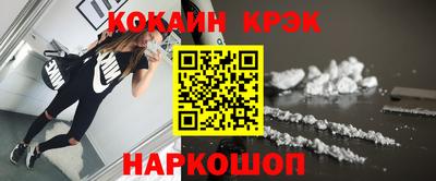хмурый Партизанск