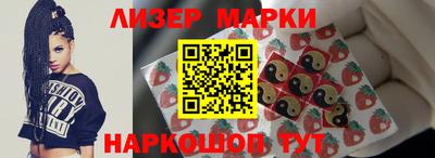 каннабис Пенза