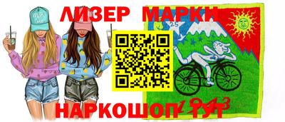 хмурый Партизанск