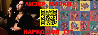 2c-b Первоуральск