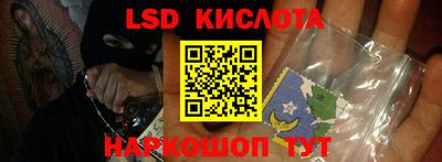 2c-b Первоуральск