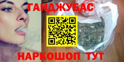 хмурый Партизанск