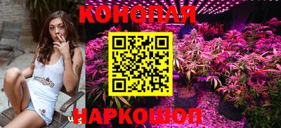 2c-b Первоуральск