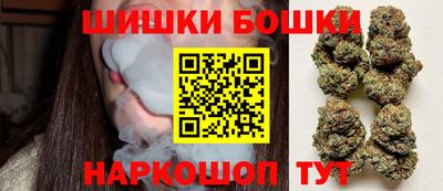 2c-b Первоуральск