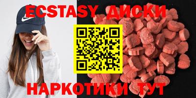 2c-b Первоуральск