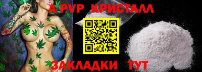 хмурый Партизанск