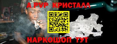 2c-b Первоуральск