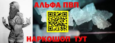 хмурый Партизанск