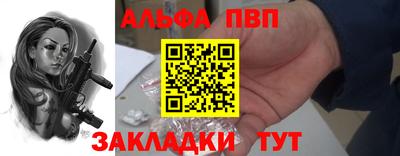 2c-b Первоуральск