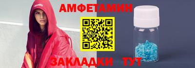 2c-b Первоуральск