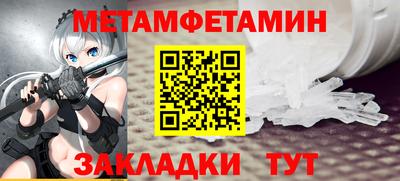 2c-b Первоуральск