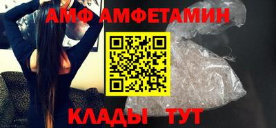 2c-b Первоуральск