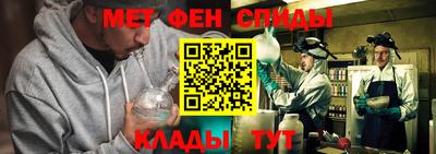 каннабис Пенза