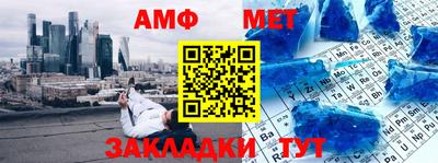 каннабис Пенза