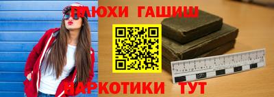 2c-b Первоуральск