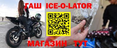 каннабис Пенза