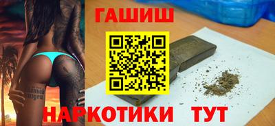 хмурый Партизанск