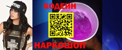 хмурый Партизанск