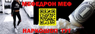 хмурый Партизанск
