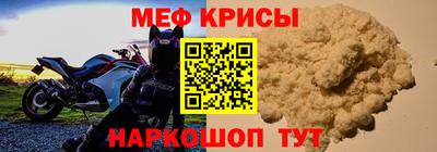 каннабис Пенза