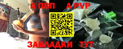хмурый Партизанск