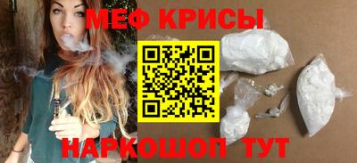 2c-b Первоуральск