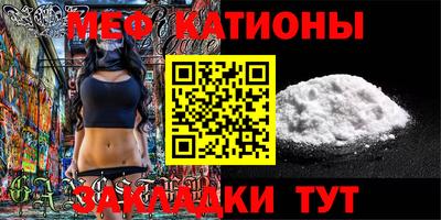 каннабис Пенза