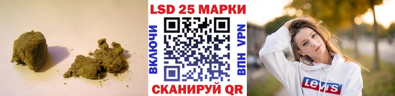 ЛСД экстази ecstasy  это клад  Северск 