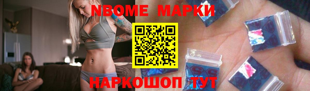 Лсд 25 экстази кислота  Лсд 25 экстази ecstasy  Вход с VPN  Северск 